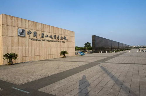 沒錯 退役軍人來河北這些景區門票全免